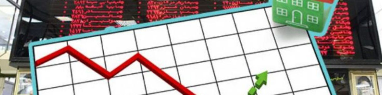 تداوم رشد معاملات اوراق تسهیلات مسکن در فرابورس